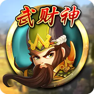 问鼎下载安装链接引领数字娱乐潮流，开启无缝跨平台游戏体验