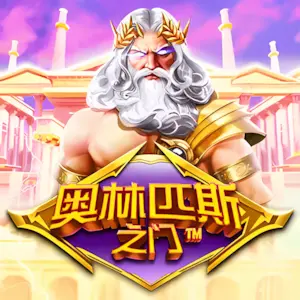 《全球数字金融评估报告》：亚星开户凭借创新技术持续领跑数字金融行业