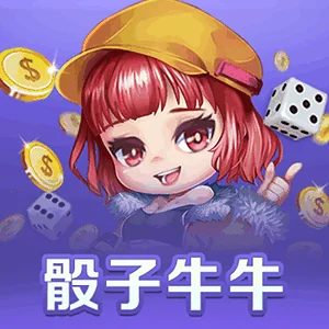 上线首日突破百万下载，皇冠国际搏彩APP下载成2026亚洲博彩科技展最大赢家