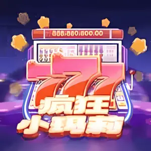 2026犯罪悬疑十大玩球的平台有哪些《暗线追凶》高清完整版