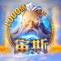 乐鱼leyu登录入口：从单点接入到系统协同，构建数字服务的长期竞争力