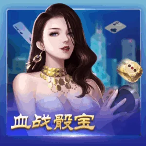 尊龙·人生就是搏获艾媒咨询“全球AI智能锁首创者”等多项权威认证