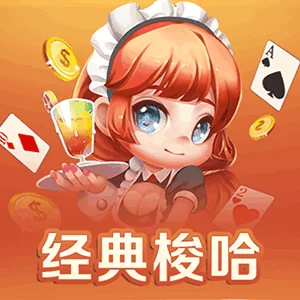 2026专注热爱：pg赏金女王正版官方助你开启新生活，省心又高效