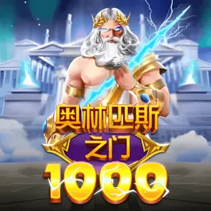 B体育官网下载入口相关图片