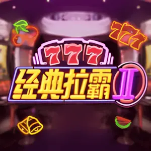 体育服务平台新标杆：开运app体育官网下载手机版强势登场，重塑观赛体验