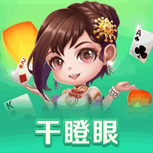 华为乾崑TVC