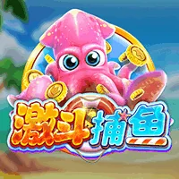 365beat娱乐平台超跑设计发布会现场