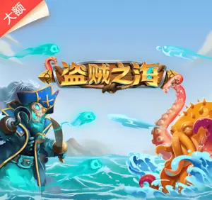 OD综合体育登录入口赋能大型体育赛事，智慧体育数字化协同迈向新阶段
