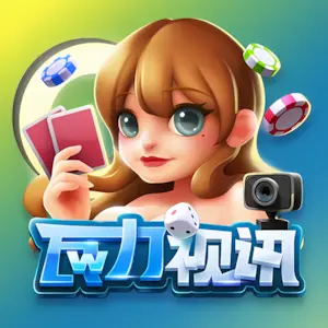 pc赏金女王官网入口下载出现安装异常：官方回应称正在排查，或因系统兼容性问题导致