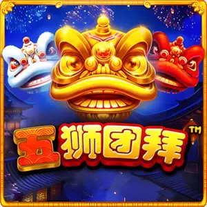 全新体验，8688体育平台登录入口深度解析