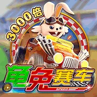 1元2元5元反复提现的小游戏2026年发展报告，现存相关企业超12万家