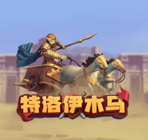 365体育官网是哪个：以智能中台赋能体育产业数字化升级