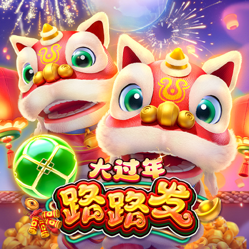 云体育app网页版登录使用界面