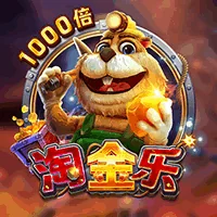 集成式智能架构 j9国际备用站登录入口正式发布，开启数字出行新纪元