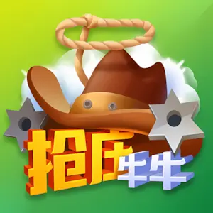 智能手表