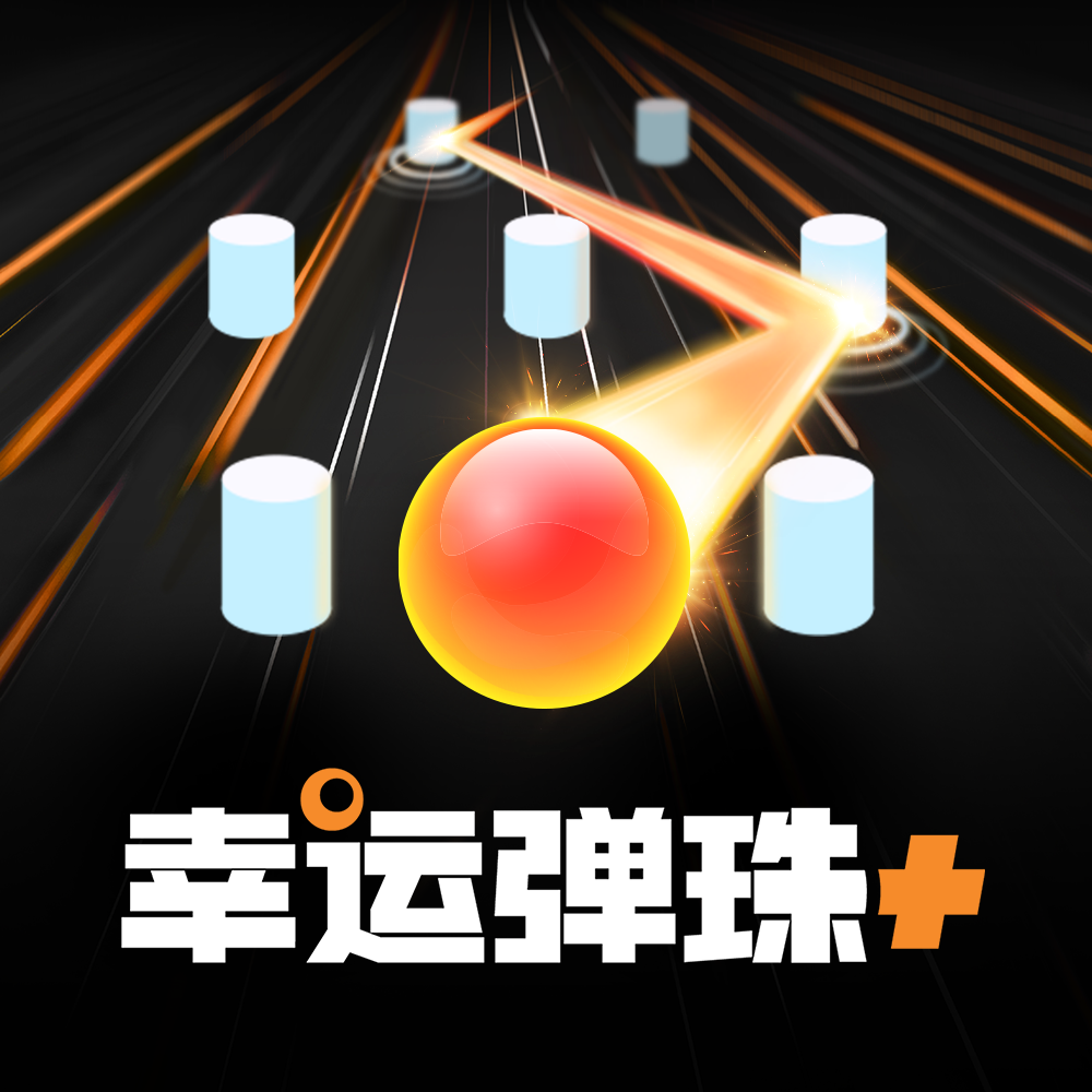 米乐m6app最新版本更新内容相关图片