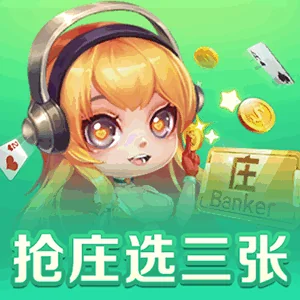 澳葡娱乐aPP官方网站“数字娱乐新生态”年度发布会首站落地澳门