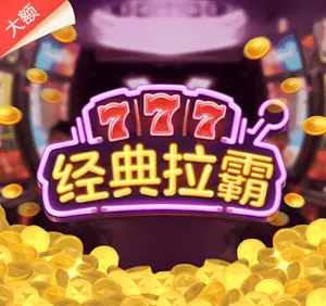 227皇冠综合体育混合负载架构应用场景
