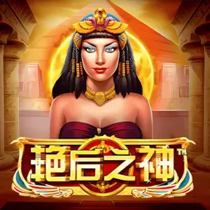 星空·综合官网登录3.2正式上线 统一建模引擎性能提升45%