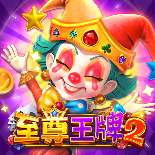 开运app官方网站入口网址app下载：科技赋能农业，人才引领未来