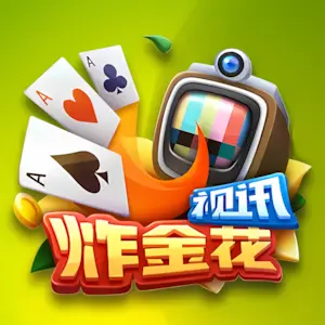 体育服务平台新标杆：开运app体育官网下载手机版强势登场，重塑观赛体验