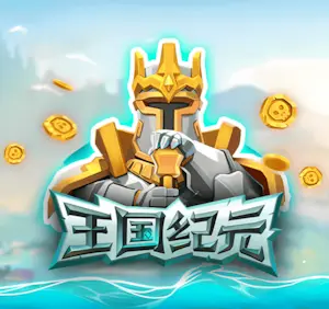 乐竞科技CEO:打造全面便捷的乐竞手机网页版登录入口官网体验 乐竞科技CEO:打造全面便捷的乐竞手机网页版登录入口官网体验