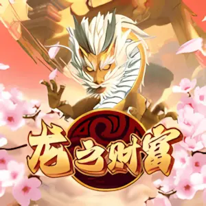盛鼎娱乐app下载安装最新版相关图片