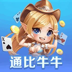 探索爱游戏・ayx体育官方网站的多样化功能与魅力