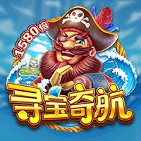 威斯尼斯人wns9996相关图片