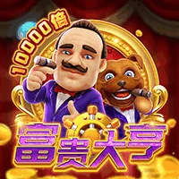 足球必发交易数据网：破解足球数据困局，开出数字化转型良方