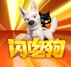 天博・综合体育官方app下载安装相关图片