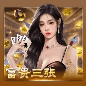 qm球盟会·(中国)qmh球盟会·(中国)球盟补充测试相关图片
