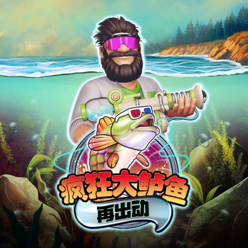 星游app下载能力评估揭晓：综合能力居首
