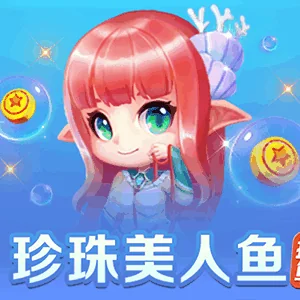 一站满足游戏与办公需求，pg电子娱乐官网入口是你的理想之选!