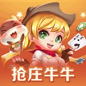 ytybet悦盈体育官网相关图片