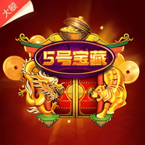 NG28注册平台入口相关图片