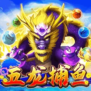问鼎游戏app官方网站入口电脑版下载_问鼎游戏app官方网站入口最新PC版下载