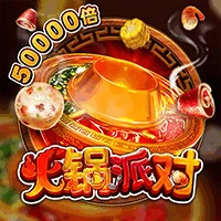 ng体育官网入口下载苹果手机版下载-ng体育官网入口下载ios最新版免费下载安装v3.6