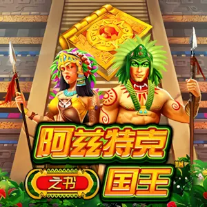 完美体育365平台入口详细解析与使用指南