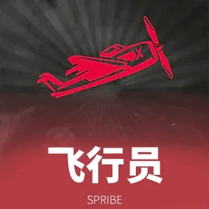 娱乐游戏电子手机平台评测：垂直领域深耕者，低延迟高画质双保障