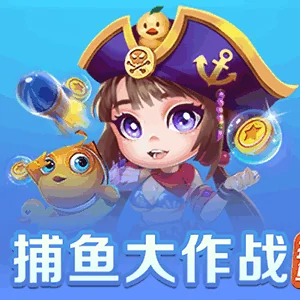 w88win体育官网入口界面示意图