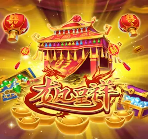 贝博艾弗森体育APP下载全新升级，一站式体育娱乐平台体验指南