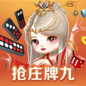 尊龙凯时人生就是博·(中国)官网相关图片
