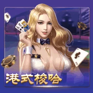 3377游戏网入口官网全面解析：一站式游戏体验的新选择