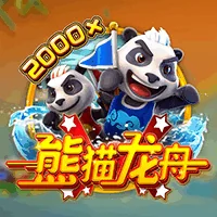 即嗨体育app下载相关图片