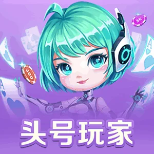 下载亚星官方yaxin111苹果版：畅玩最新热门游戏的最佳选择
