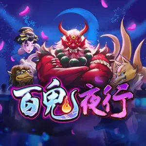 AG凯发官方网站的未来展望