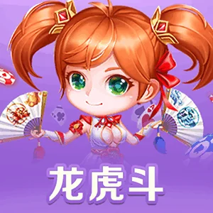 人人体育app安卓版相关图片