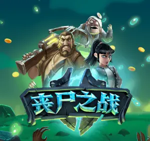 2026年pg赏金女王app最新版下载安装全指南：新增玩法与安全须知