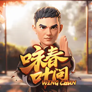 Ng体育官网解决方案